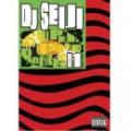DJ SEIJI (S.P.C.) / SUPER UNDER BRAKE'S VOL.1 (2CD)