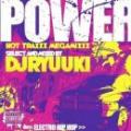 DJ RYUUKI / POWER - HOT TRAXXX MEGAMIXXX -