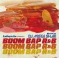 【DEADSTOCK】 DJ MISTA SHAR / BOOM BAP R&B