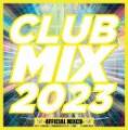 AV8 ALL DJ'S / CLUB MIX 2023 -OFFICIAL MIXCD- (2CD)