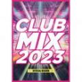 AV8 ALL DJ'S / CLUB MIX 2023 -OFFICIAL MIXDVD- (2DVD)