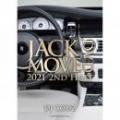 DJ COUZ / Jack Move DVD 2021 2nd Half
