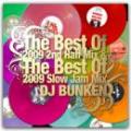 【￥↓】 DJ BUNKEN / The BEST of 2009 1st HALF MIX