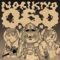 NORIKIYO / O.S.D. ～Old School Discipline～