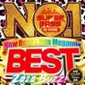 DJ 2Click / No.1 Super Bass -2020 Buzz- (2CD)