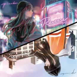 【￥↓】 pinoko / リバース [CD]
