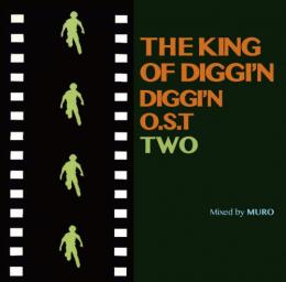 【CP対象】 MURO / THE KING OF DIGGIN DIGGIN O.S.T TWO