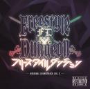 【￥↓】 V.A / フリースタイルダンジョン ORIGINAL SOUNDTRACK VOL.2