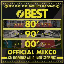 V.A / BEST 80' 90' 00' OFFICIAL MIXCD [CD]