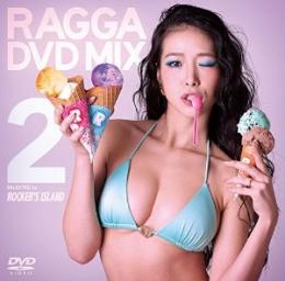 V.A / RAGGA DVD-MIX 2