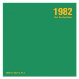 【￥↓】 DJ SEIJI / BEAT EMOTION LIBRARY 1982