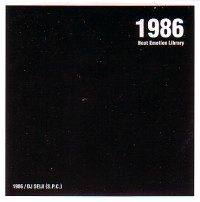 【￥↓】 DJ SEIJI / BEAT EMOTION LIBRARY 1986