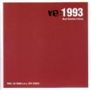 【￥↓】 DJ TAMA / BEAT EMOTION LIBRARY re:1993