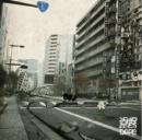 大[オロチ]蛇 x DAZU-O / 常磐DOPE [CD]