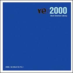 【￥↓】 DJ SEIJI / BEAT EMOTION LIBRARY re:2000
