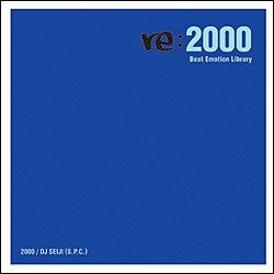 DJ SEIJI / BEAT EMOTION LIBRARY re:2000 [CD]