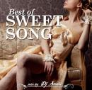 DJ SONIC / BEST OF SWEET SONG (2CD)
