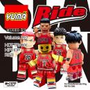 DJ Yuma / Ride Vol.197