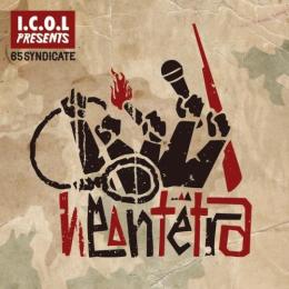 【DEADSTOCK】 65SYNDICATE / Neontetra