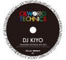 【DEADSTOCK】 DJ KIYO / Oilworks technics Mix 2012