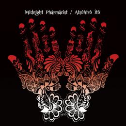 【￥↓】 【DEADSTOCK】 Atsuhiro Ito / Midnight Pharmacist