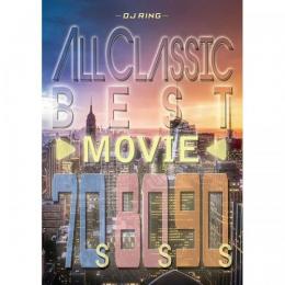 DJ RING / All Classics Best Movie -70'S,80'S,90'S - (2DVD)