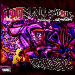 MAD-DICE / TIME LAG E.P (MeS The Funk Remix)