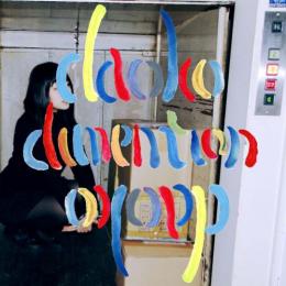 daoko / Dimension [CD]