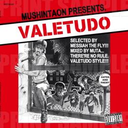 【DEADSTOCK】 VALETUDO - Selected by メシアTHEフライ / Mixed by MUTA