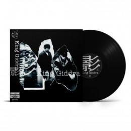 【予約】 キング・ギドラ / 影 [12inch] (4/25)