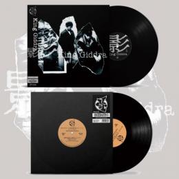 【予約】 2枚セット 「キング・ギドラ / 空からの力:30周年記念エディション - Instrumental Versions [2LP]」 「キング・ギドラ / 影 [12inch]」 (4/25)