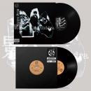 【予約】 2枚セット 「キング・ギドラ / 空からの力:30周年記念エディション - Instrumental Versions [2LP]」 「キング・ギドラ / 影 [12inch]」 (4/25)