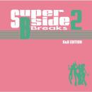 MURO / SUPER B-SIDE BREAKS 2 -R&B EDITION-