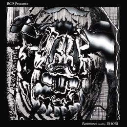 DJ IORI / Resistance [CD]