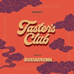 BUDAMUNK / TASTER'S CLUB VOL.8 [CD]