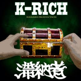 K-RICH / 滞納者 [CD]