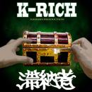 K-RICH / 滞納者
