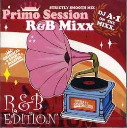 【DEADSTOCK】 DJ A-1 / Primo session R&B edition