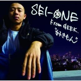 SEI-ONE from GEEK / 好きもん