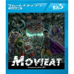 V.A / MOVIEAT - Presented by MoNo語り