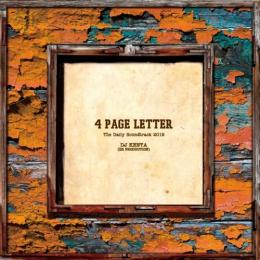 DJ KENTA / 4 PAGE LETTER (4CD)