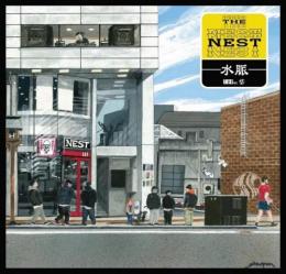 【予約】 水脈 / THE NEST [CD] (5/20)