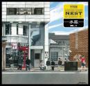 【予約】 水脈 / THE NEST [CD] (5/20)