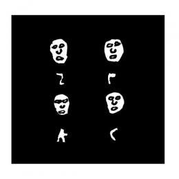 【￥↓】 Arµ-2+lee (asano+ryuhei) / 2PAC