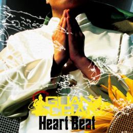 GUAN CHAI / HEART BEAT