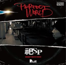 祀SP / PERFECT WORLD