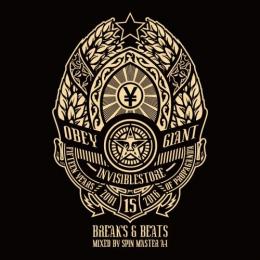 SPIN MASTER A-1 / BREAKS & BEATS