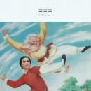 【予約】 EVISBEATS & Nagipan / 三三三 (Sanmai) [CD] (7/22)