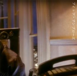 Fitz Ambro$e / Hypnodical