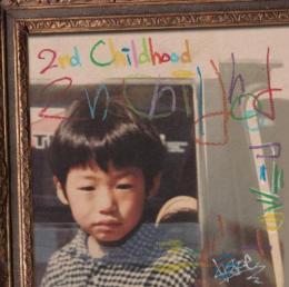 【予約】 KOJOE / 2nd Childhood [12inch] (9/4)
